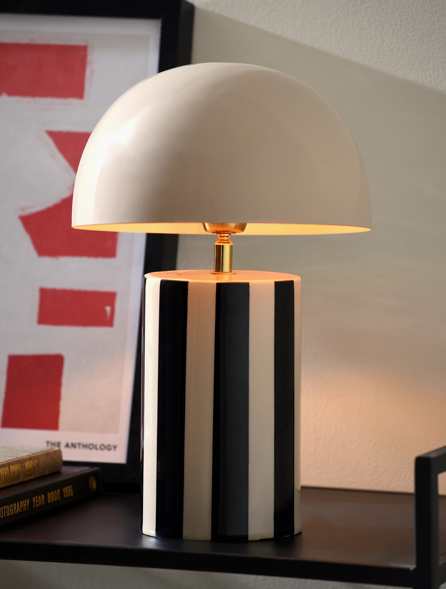 Настольная лампа Rayado, 34 см