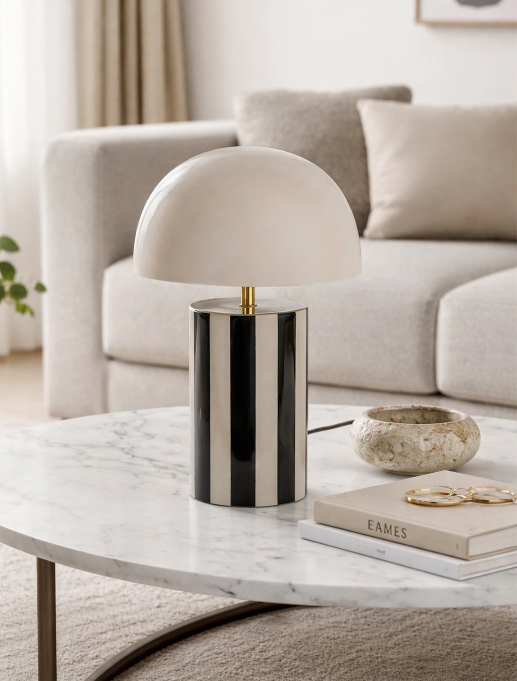 Настольная лампа Rayado, 34 см