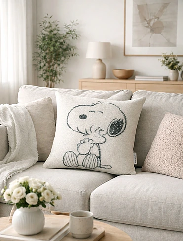 Декоративная наволочка Peanuts, 50х50 см