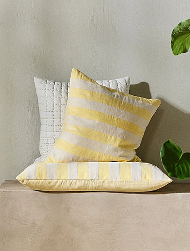 Декоративная наволочка Alhena, 48х68 см