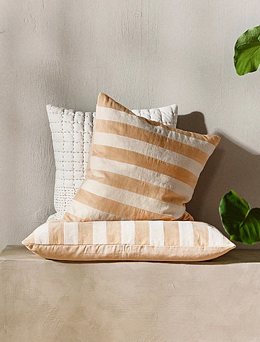 Декоративная наволочка Alhena, 48х68 см