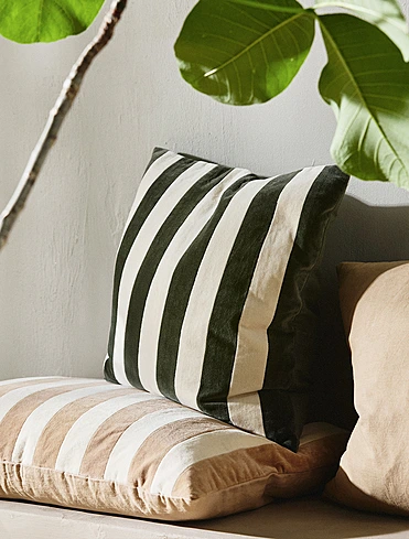 Декоративная наволочка Alhena, 48х48 см