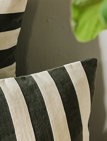 Декоративная наволочка Alhena, 48х48 см