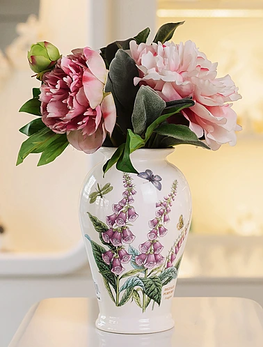 Ваза Botanic Garden, 20 см