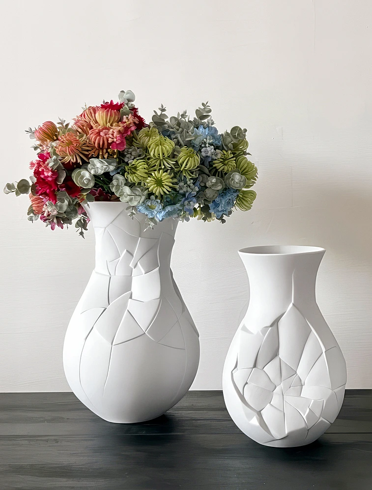 Ваза Phases, 26 см от Rosenthal