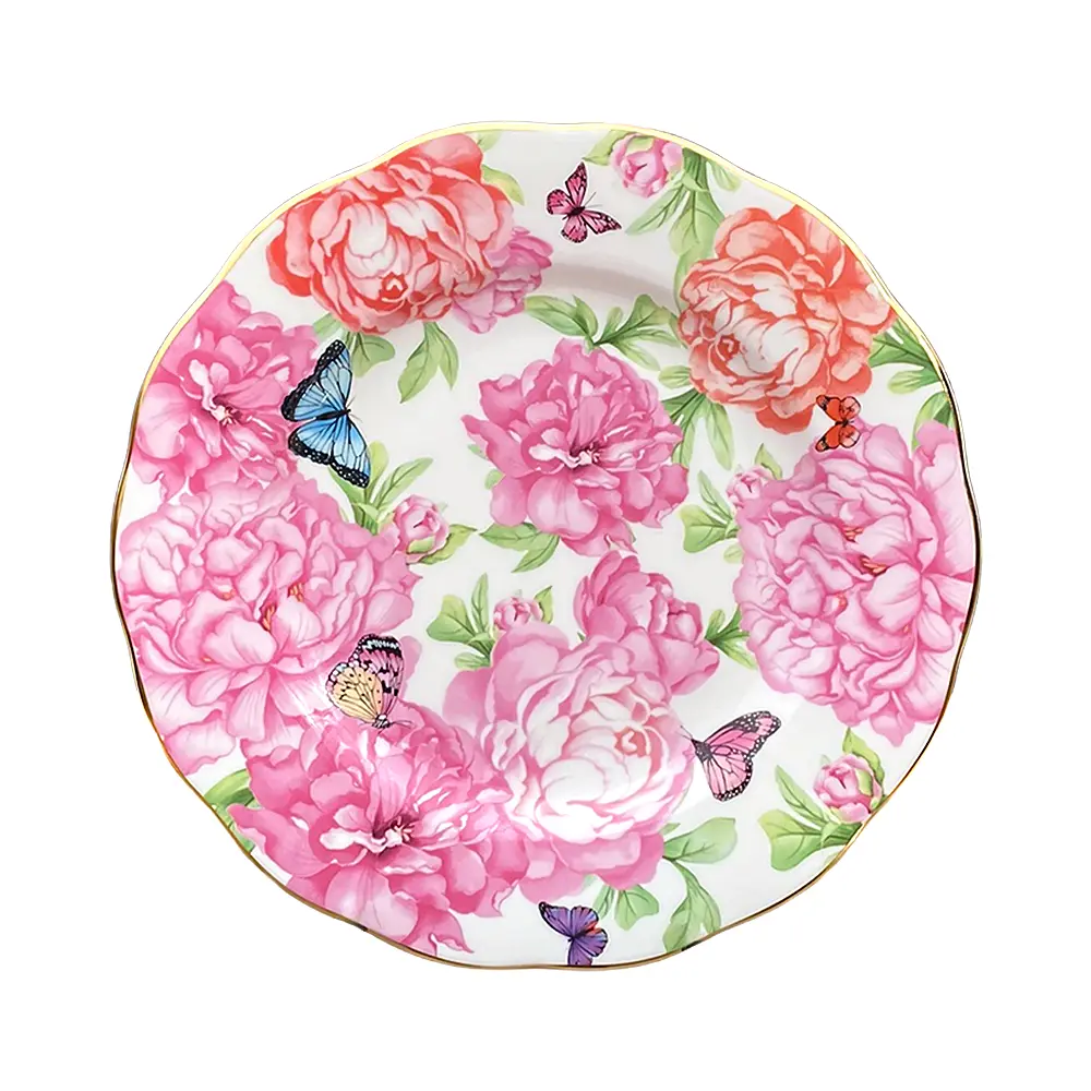 Закусочная тарелка Miranda Kerr, 20 см