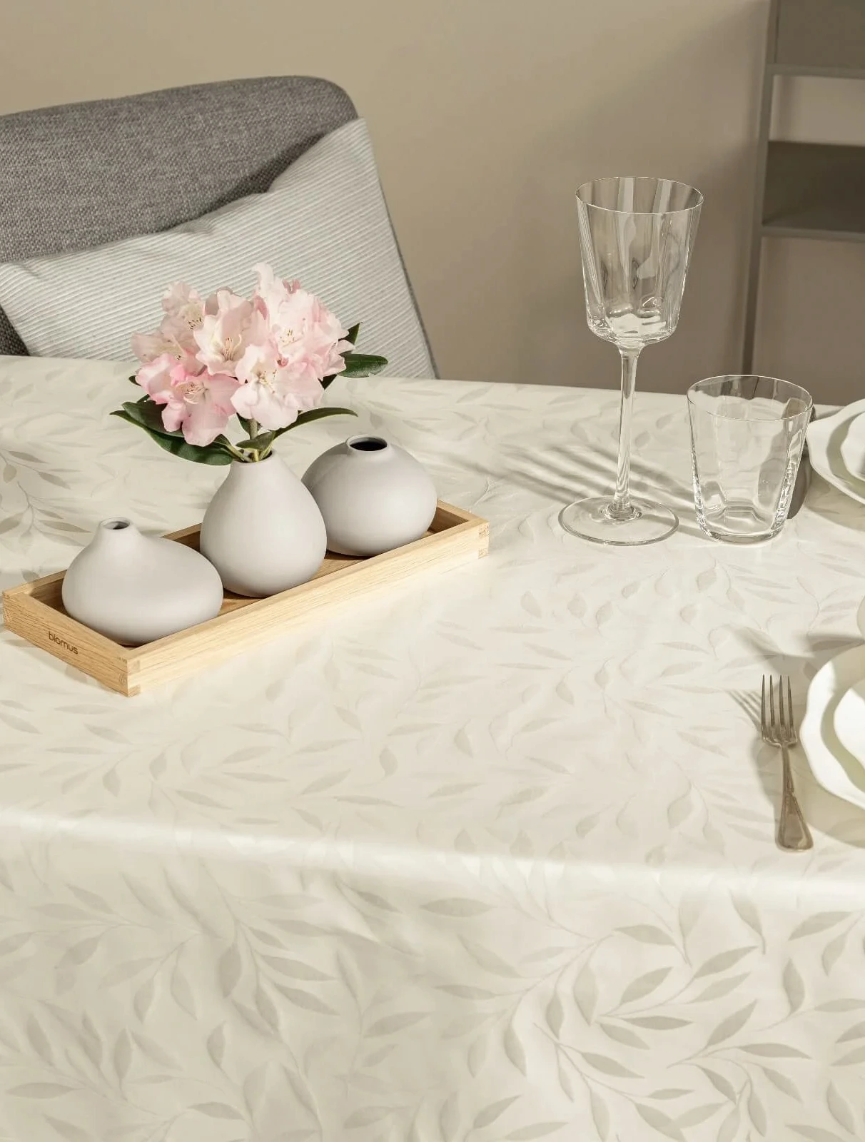 Скатерть Como, 150x250 см