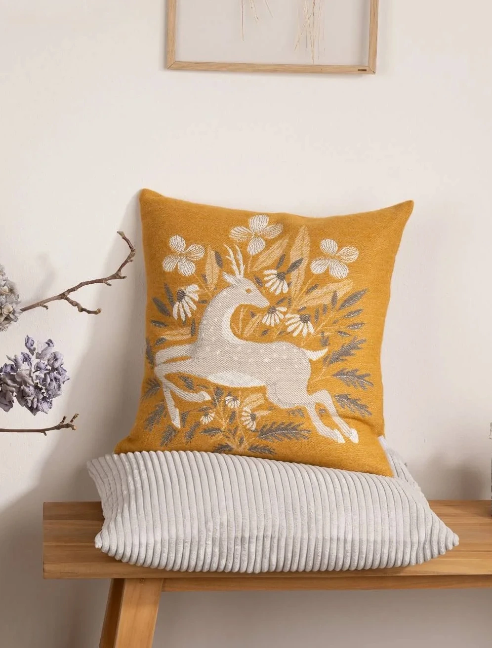 Декоративная наволочка Ganymed, 45x45 см