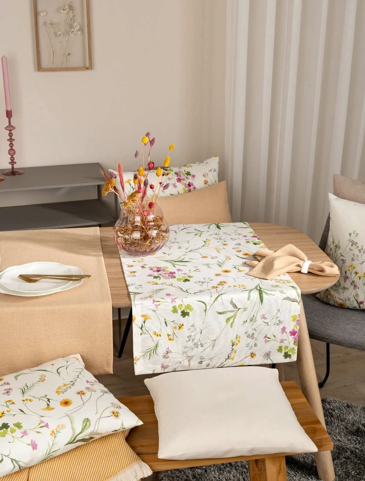 Дорожка Prato, 50x140 см