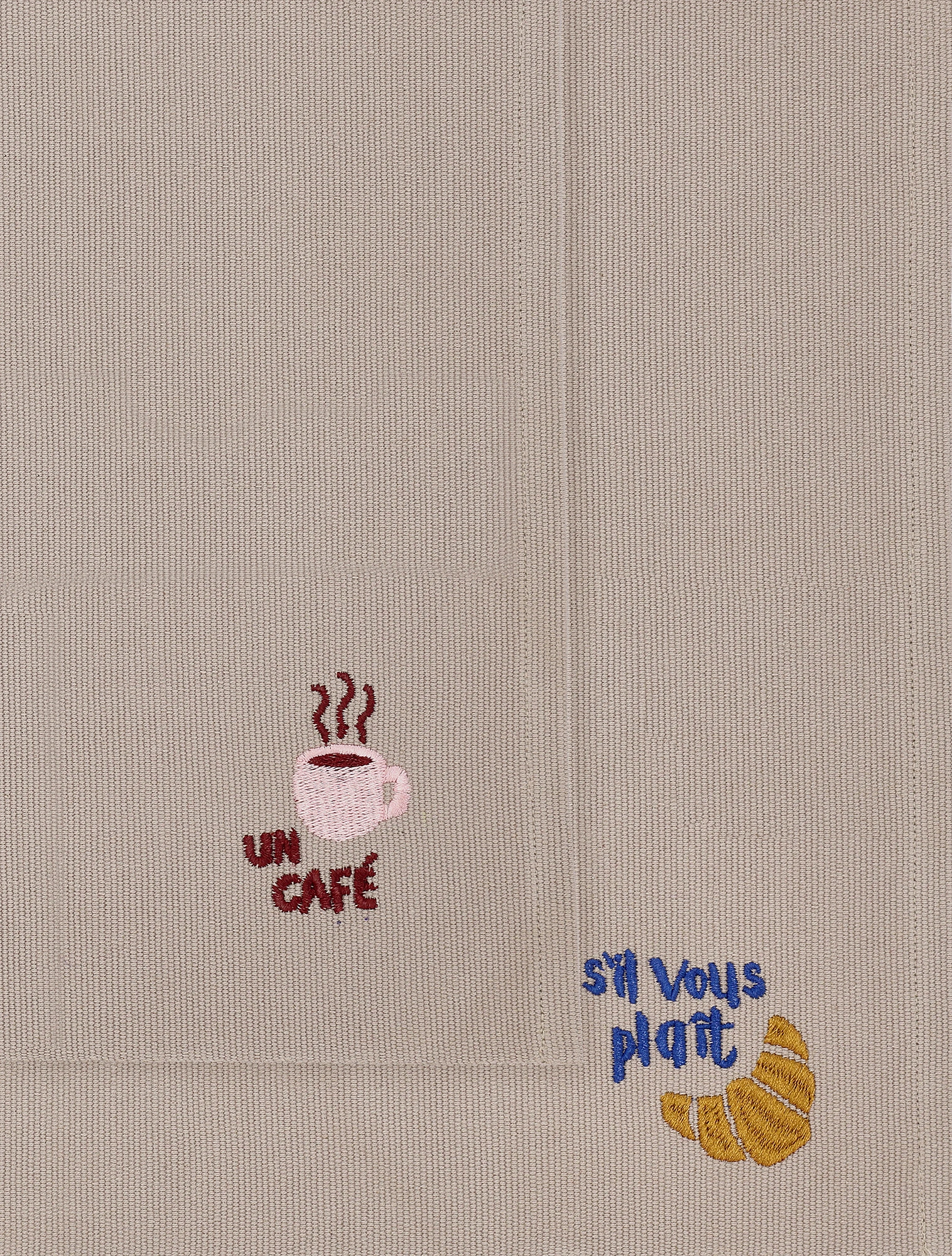 Набор из 2 плейсматов Bistro, 33x48 см