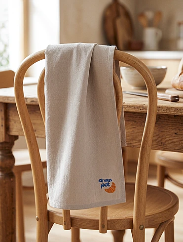 Набор из 2 кухонных полотенец Bistro, 50х70 см