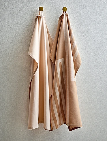 Набор из 2 кухонных полотенец Reflection, 50х70 см