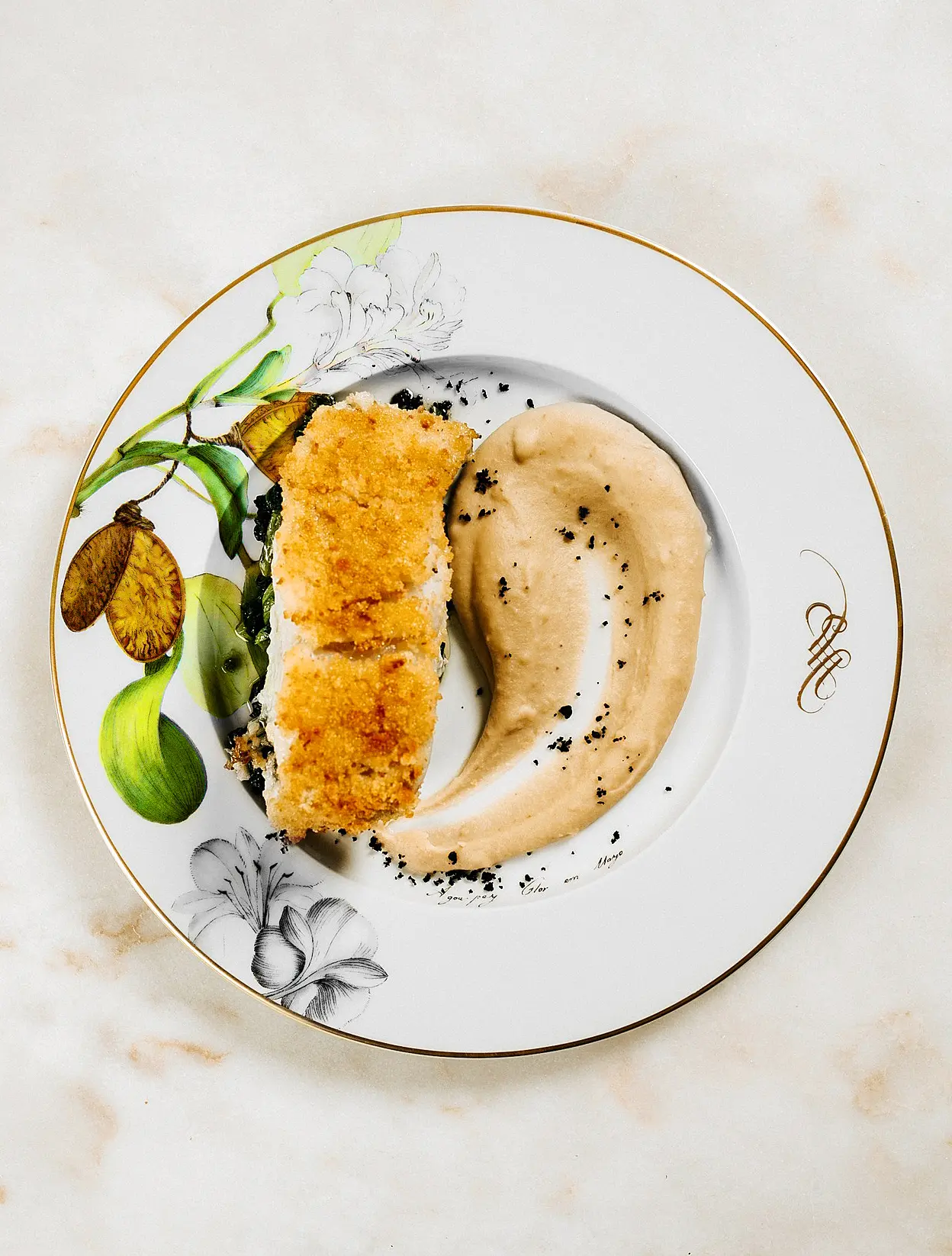 Обеденная тарелка Amazonia, 29,5 см