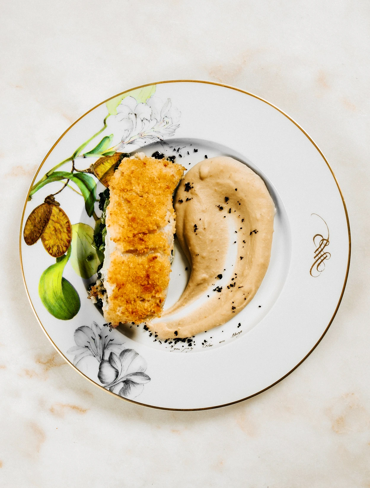 Обеденная тарелка Amazonia, 29,5 см